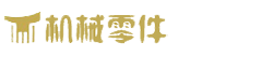凯发K8娱乐唯一官网: 天生赢家一触即发